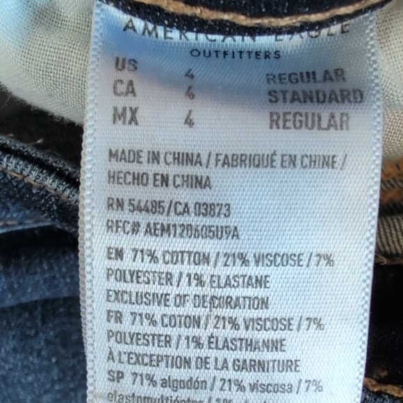 American Eagle Next Level Stretch Jegging Jeans 4 C676 - Picture 8 of 8